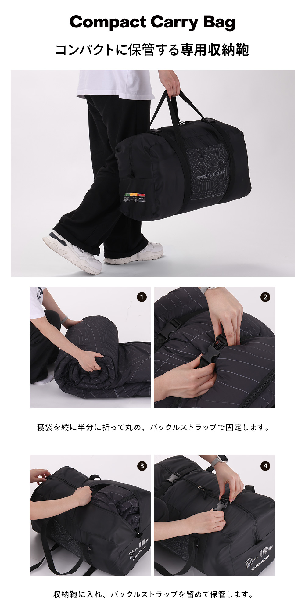 KZM OUTDOOR（カズミ アウトドア） 【予約】KZM OUTDOOR カズミ