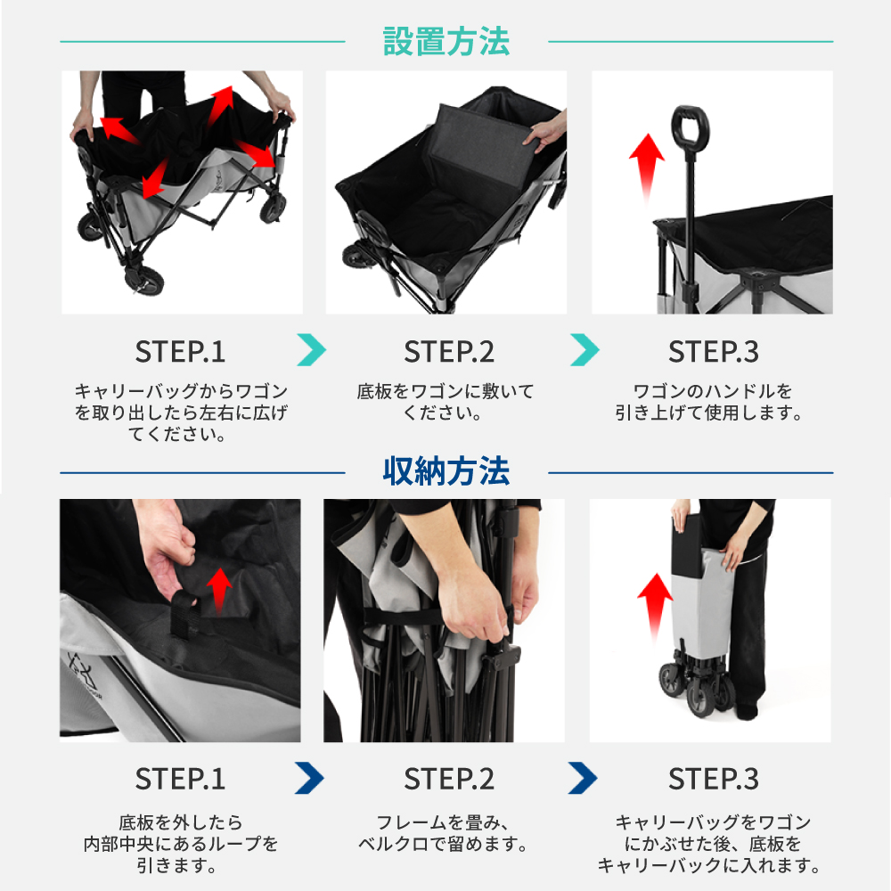 小物・雑貨