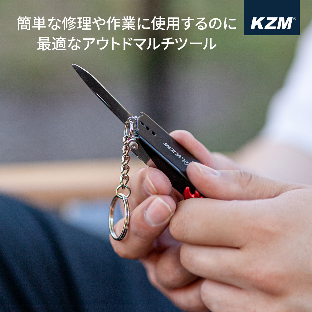 KZM キャンプ用品 マルチツール ナイフ ドライバー オープナー 缶切り ヤスリ スクレーパー スマホスタンド ワイルドプロS031｜jm-dream｜05