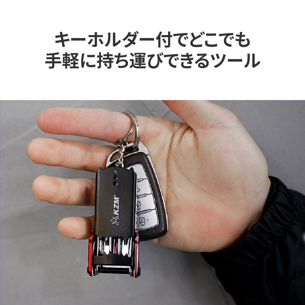 KZM OUTDOOR キャンプ用品 マルチツール ナイフ ドライバー