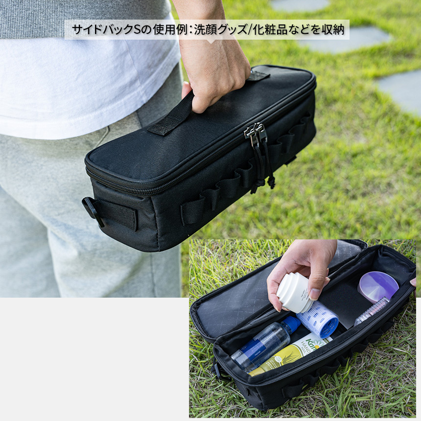 バッグ・クーラーボックス