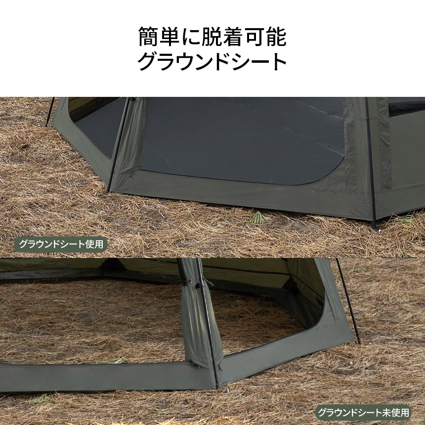 KZM OUTDOOR テント ドーム型テント ドームテント 4人用 5人用