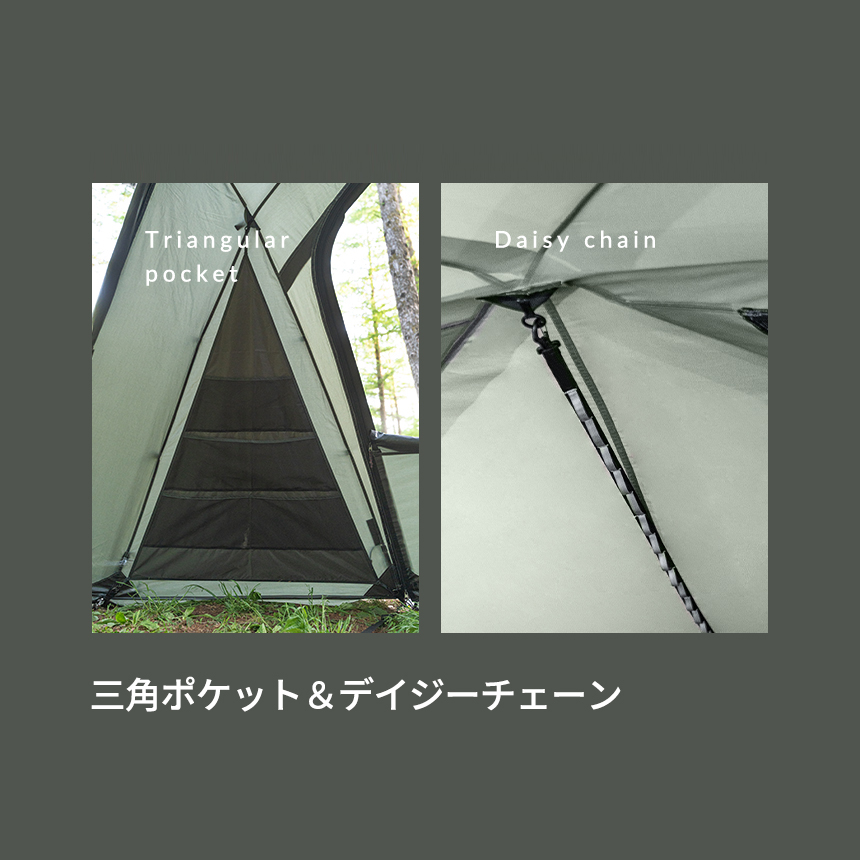 テント アディカ GT 大型テント ドームテント ファミリー 4人用 5人用