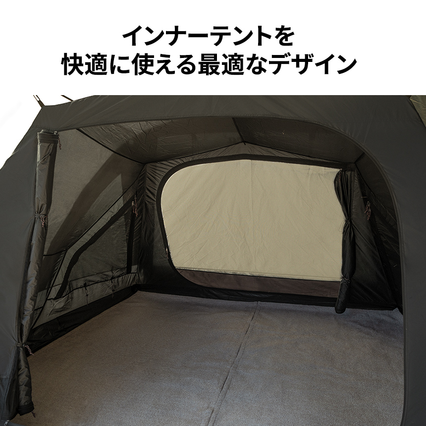 KZM テント用インナーシート ラグ 厚手 4〜5人用 4人用 5人用 キャンプ アウトドア キャンプ用品 コージーインナーラグ kzm-k221t3t22｜jm-dream｜04