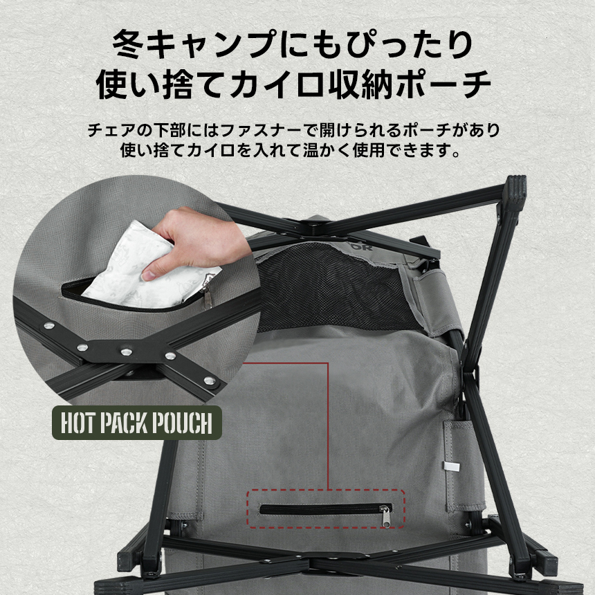 KZM OUTDOOR キャンプ 椅子 軽量 おしゃれ コンパクト