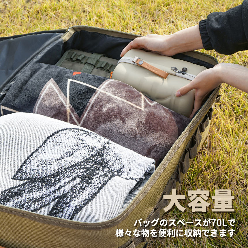 バッグ・クーラーボックス