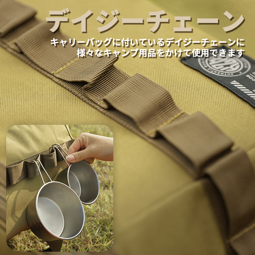 バッグ・クーラーボックス
