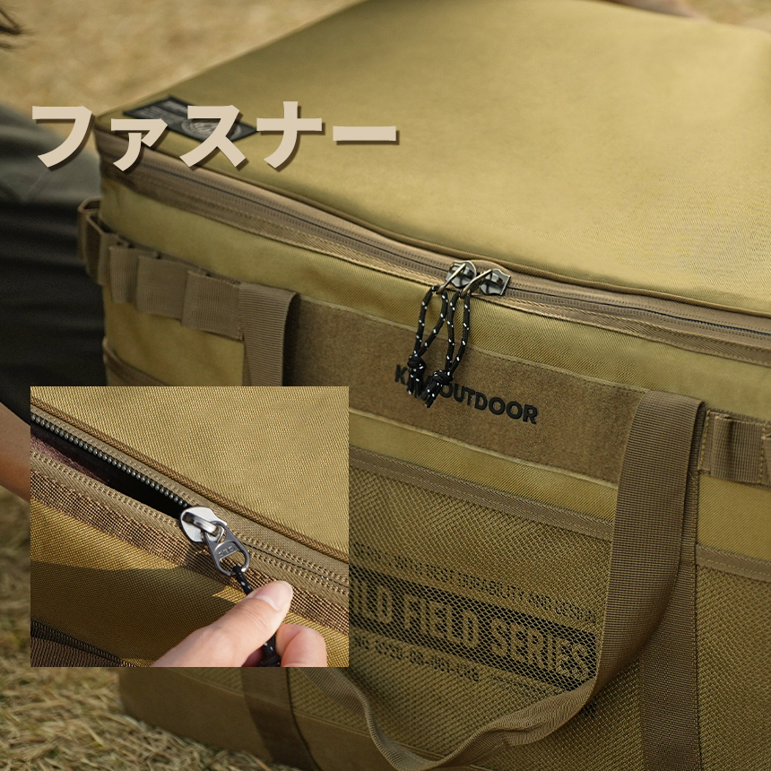バッグ・クーラーボックス