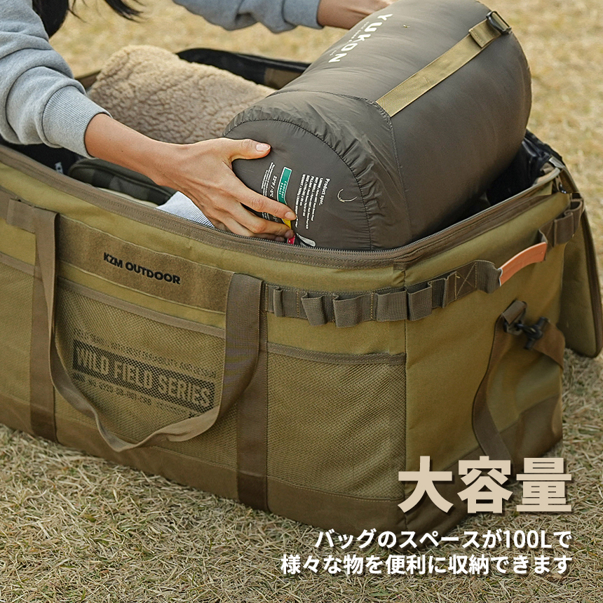 バッグ・クーラーボックス
