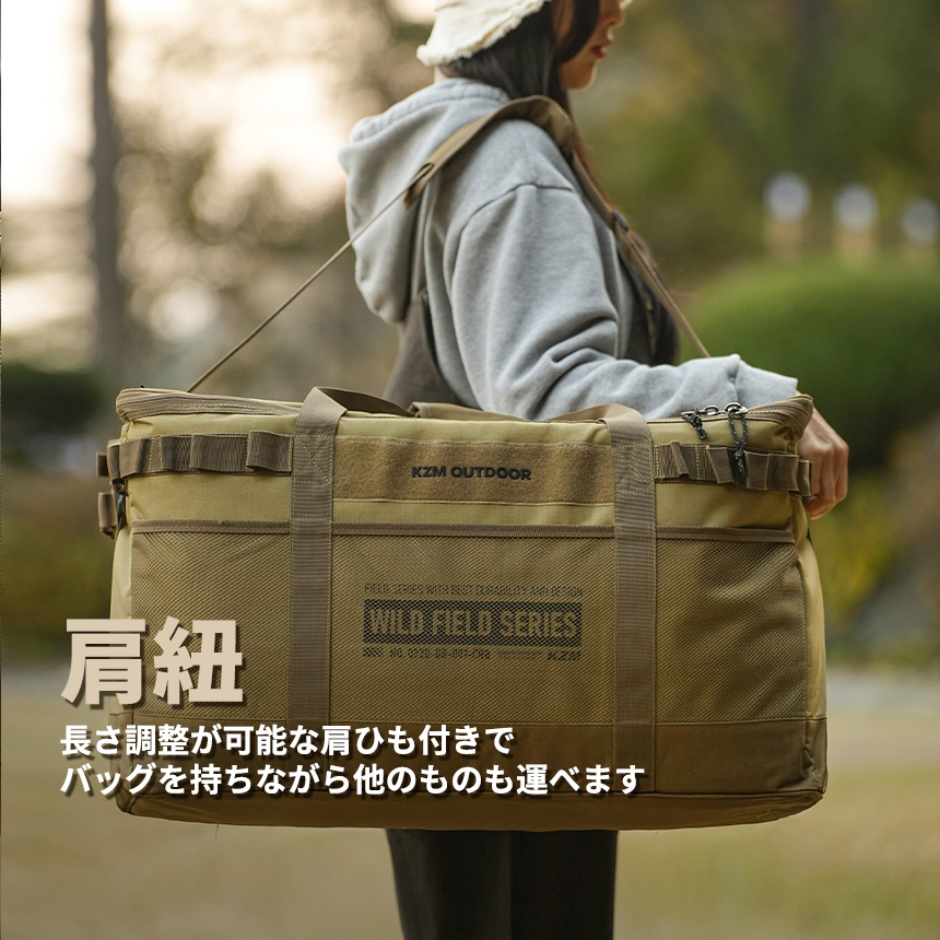バッグ・クーラーボックス