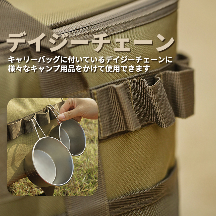 バッグ・クーラーボックス