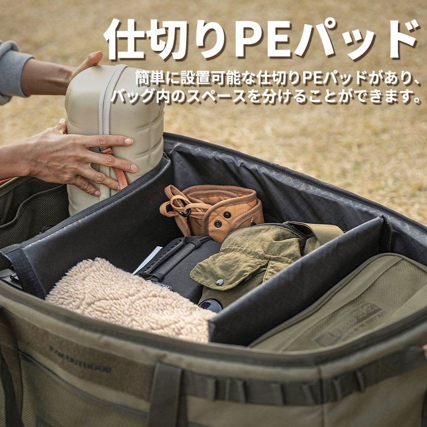 バッグ・クーラーボックス
