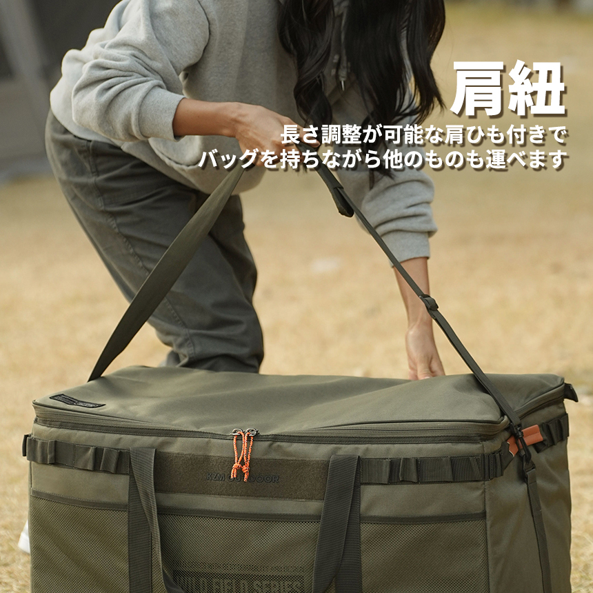 バッグ・クーラーボックス