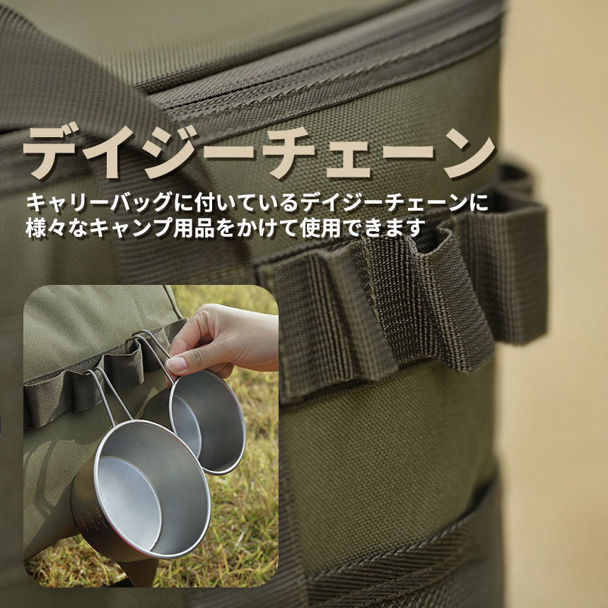 バッグ・クーラーボックス