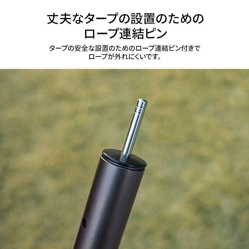 KZM OUTDOOR テントポール タープポール アルミポール 長さ調節
