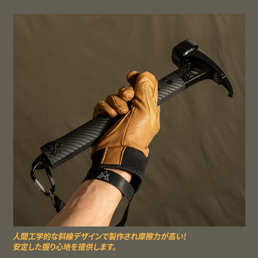楽天市場】ペグハンマー キャンプ ペグ ハンマー 楽天 登山