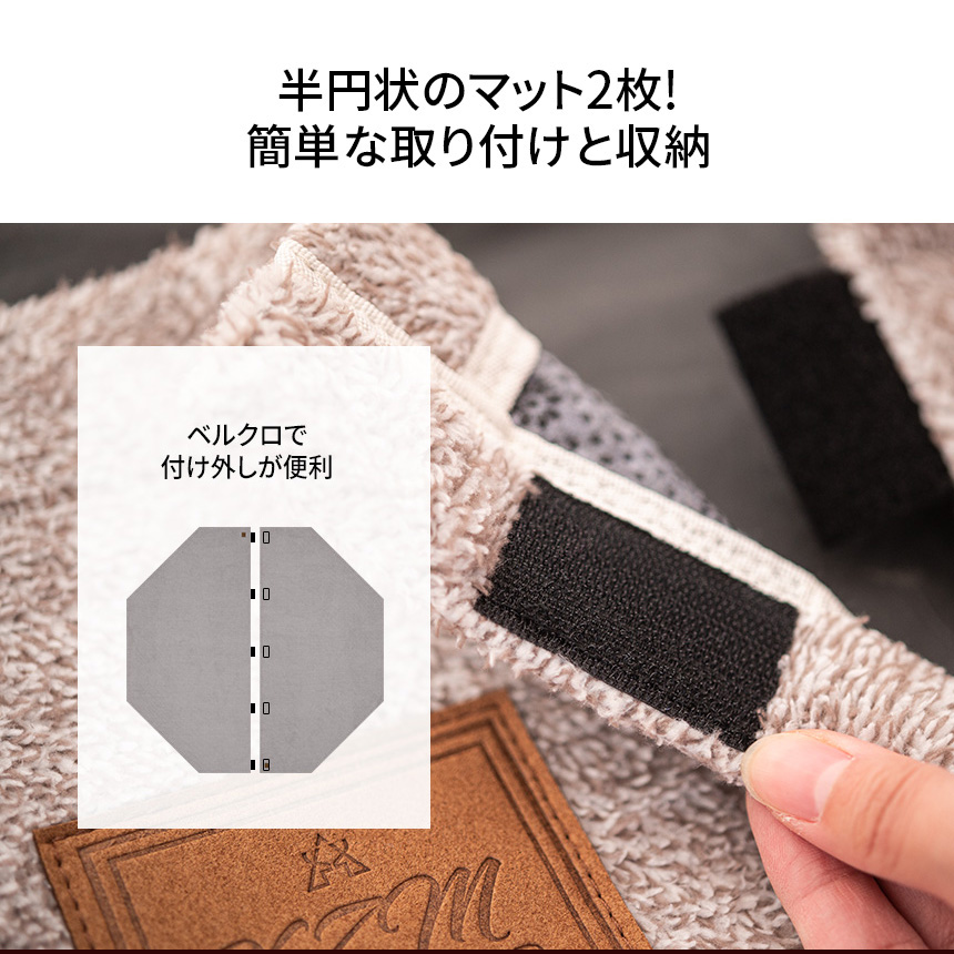 テント・タープ