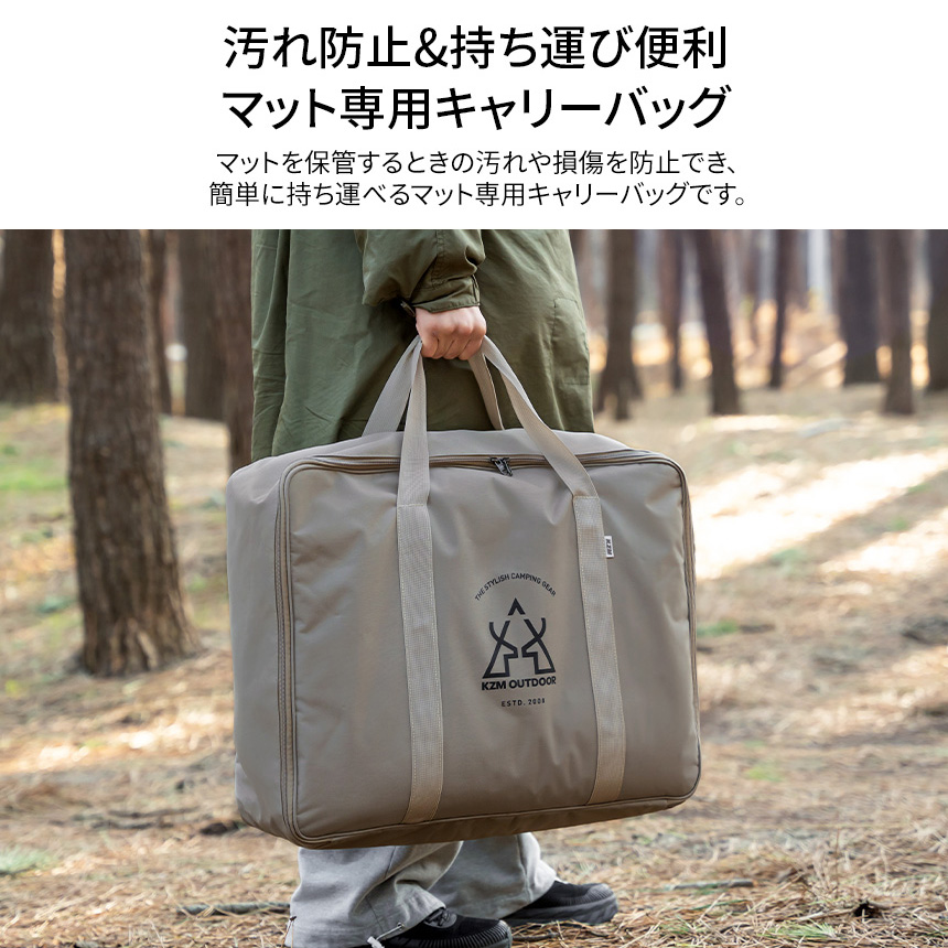 テント・タープ