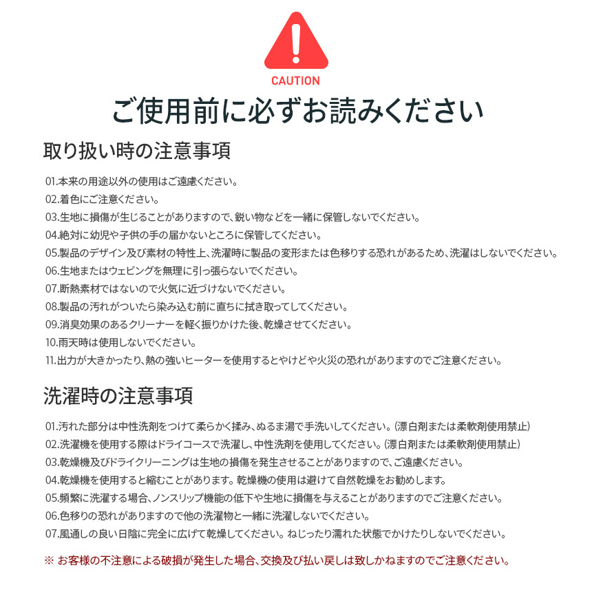 テント・タープ