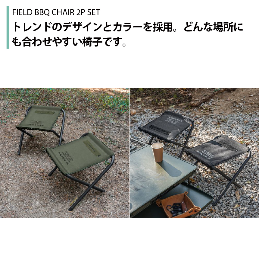 KZM OUTDOOR（カズミ アウトドア） 【予約/7月末発】KZM フィールドBBQ