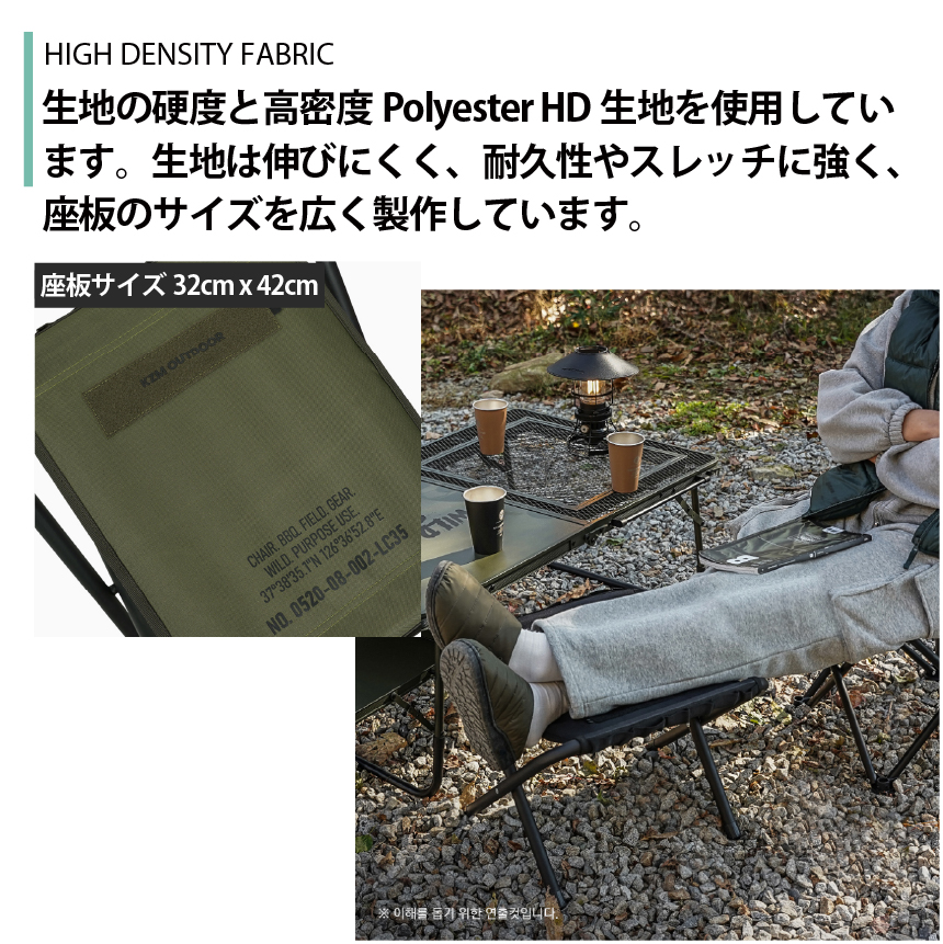 KZM OUTDOOR（カズミ アウトドア） 【予約/7月末発】KZM フィールドBBQ