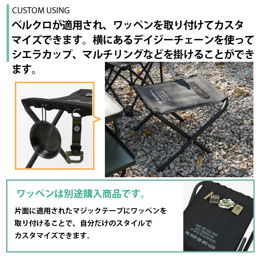 KZM OUTDOOR（カズミ アウトドア） KZM フィールドBBQチェア2Pセット 2