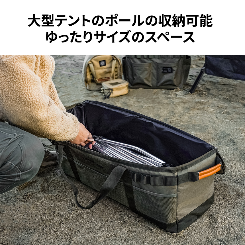 KZM OUTDOOR（カズミ アウトドア） KZM キャンプ バッグ ポール収納 大