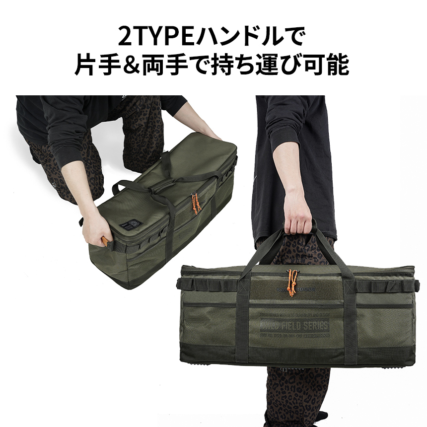 KZM OUTDOOR（カズミ アウトドア） KZM キャンプ バッグ ポール収納 大
