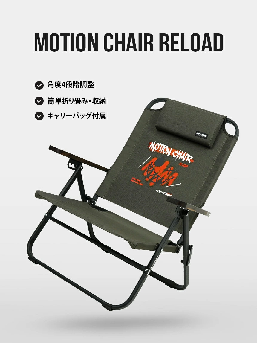 KZM OUTDOOR（カズミ アウトドア） カズミ アウトドア カズミ