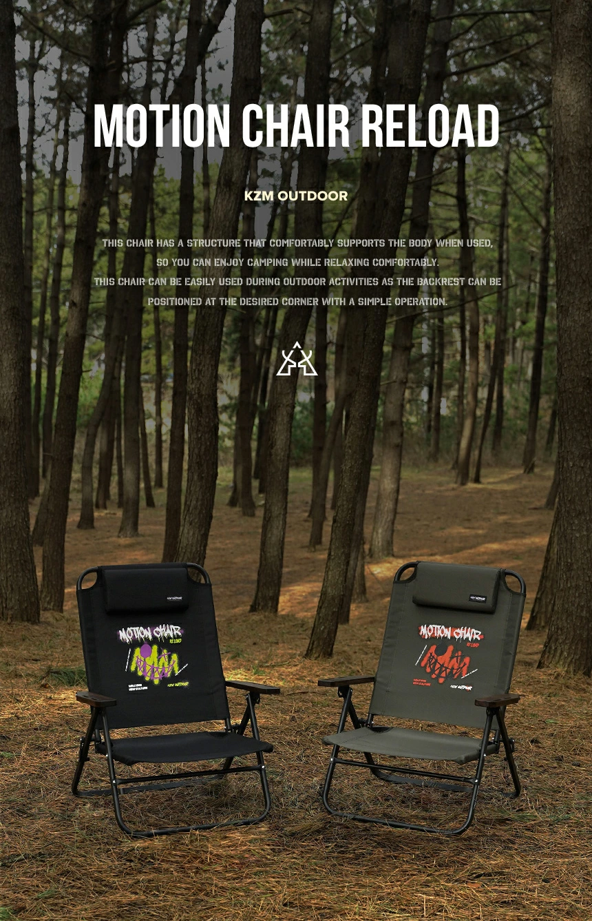 KZM OUTDOOR（カズミ アウトドア） カズミ アウトドア カズミ