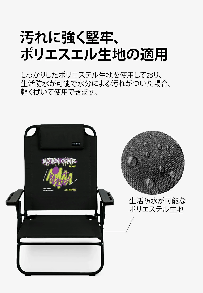 KZM OUTDOOR（カズミ アウトドア） カズミ アウトドア カズミ