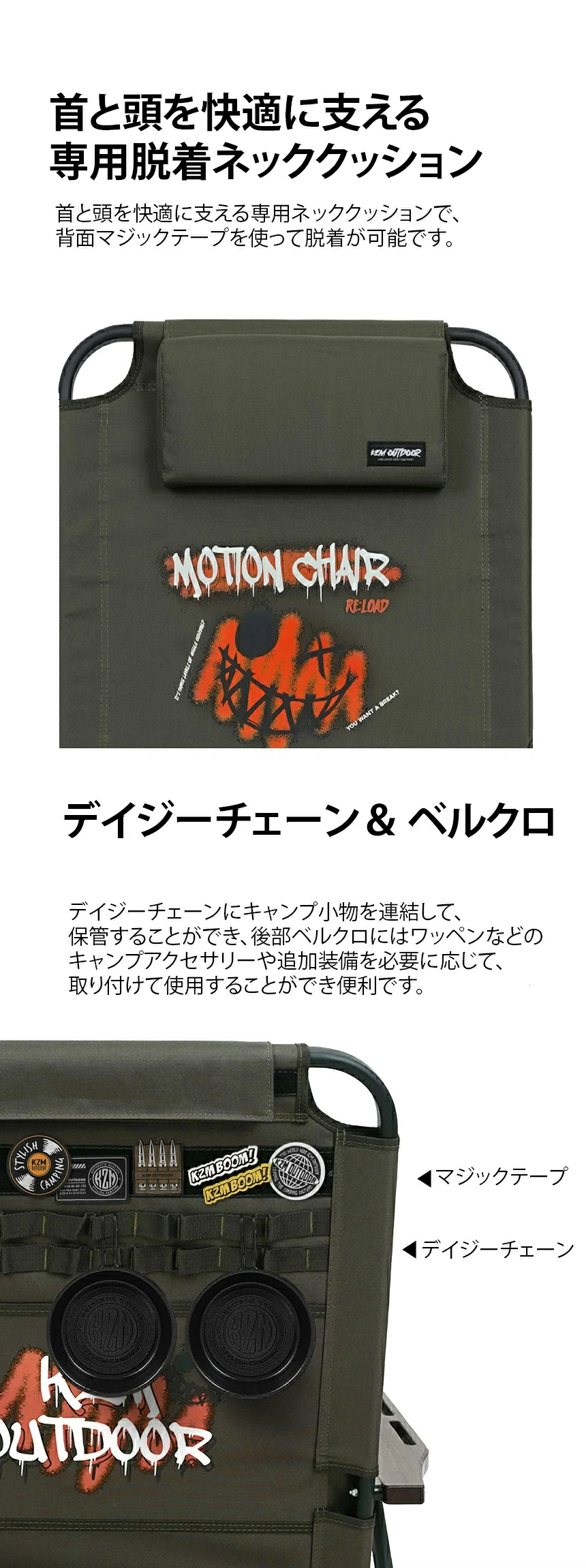 KZM OUTDOOR（カズミ アウトドア） カズミ アウトドア カズミ