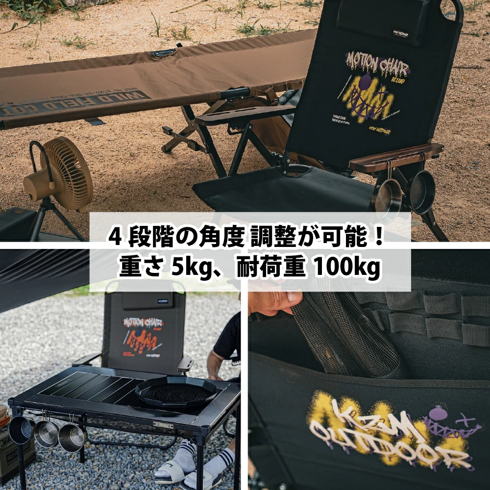KZM OUTDOOR（カズミ アウトドア） カズミ アウトドア カズミ