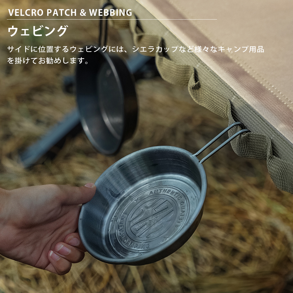 アウトドア寝具