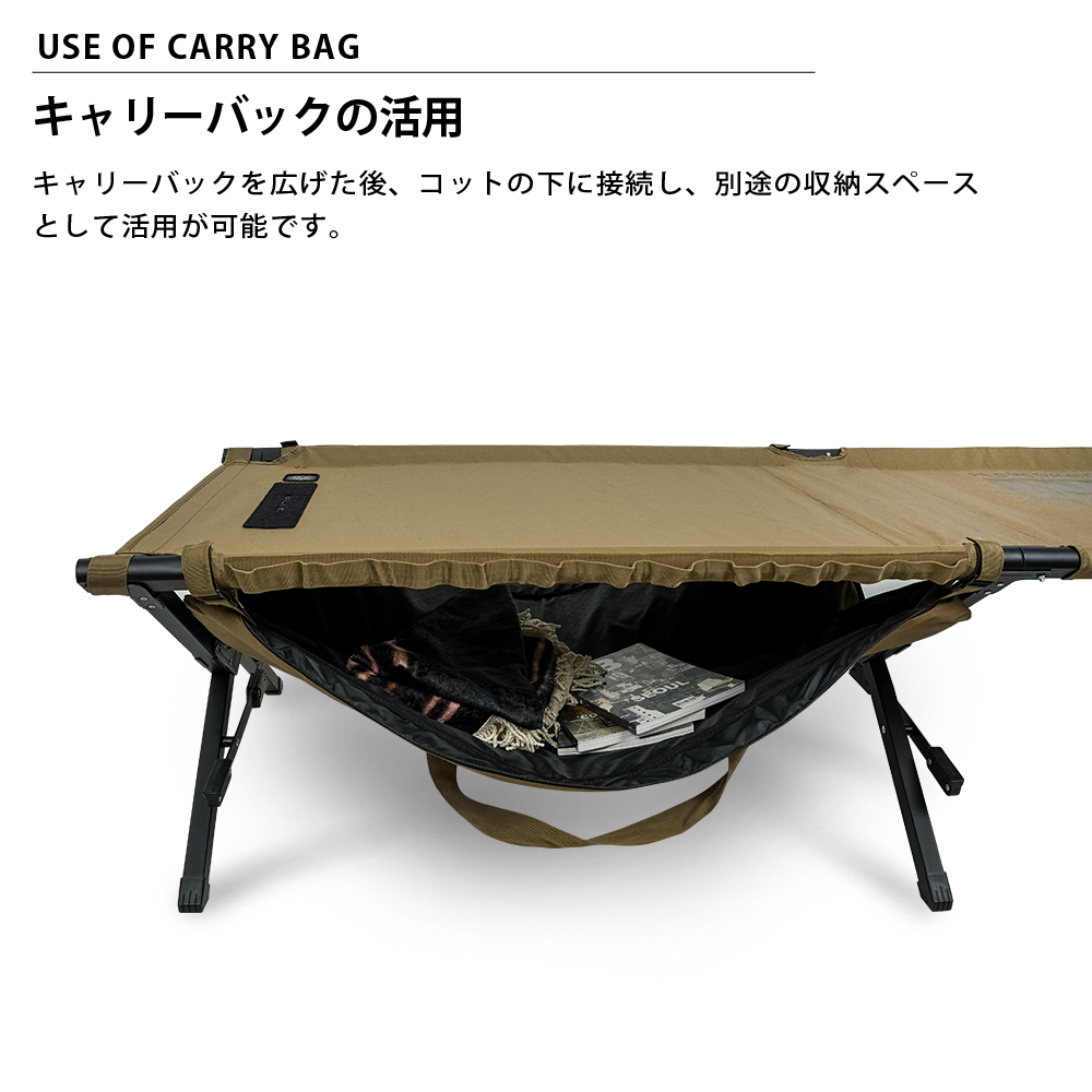 アウトドア寝具
