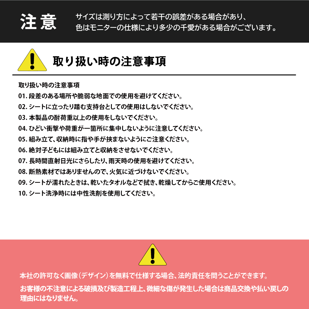 アウトドア寝具