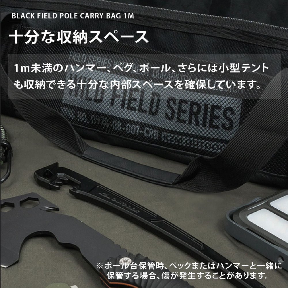 KZM OUTDOOR（カズミ アウトドア） KZM カズミ ブラックフィールド