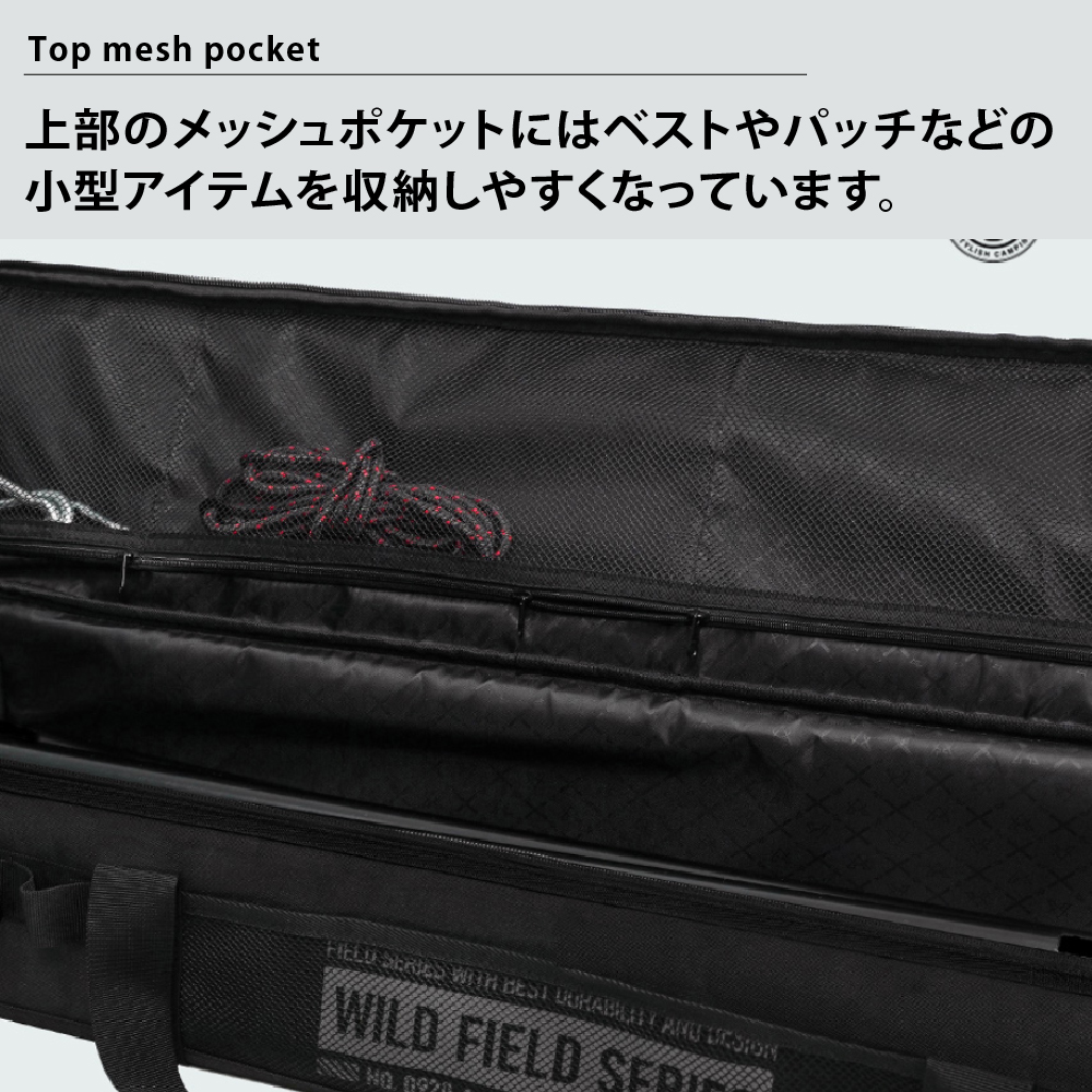 KZM OUTDOOR（カズミ アウトドア） KZM カズミ ブラックフィールド