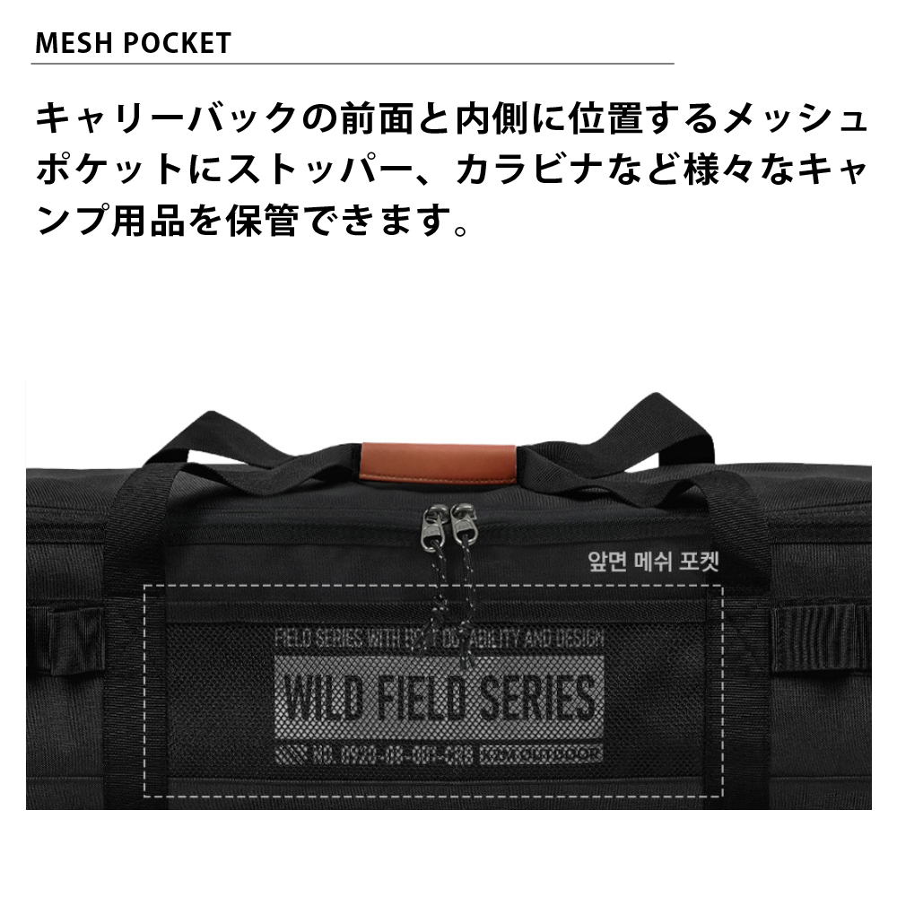 KZM OUTDOOR（カズミ アウトドア） KZM カズミ ブラックフィールド