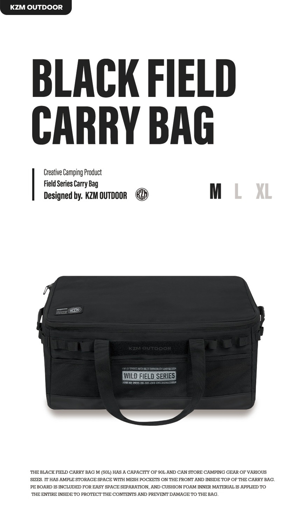 KZM OUTDOOR（カズミ アウトドア） カズミ アウトドア 50L ブラック