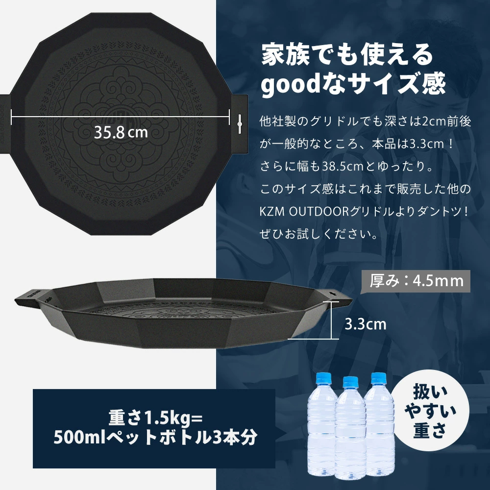 KZM OUTDOOR（カズミ アウトドア） カズミ アウトドア デザイン