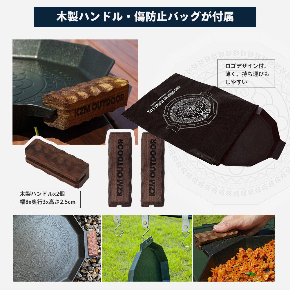 KZM OUTDOOR カズミ アウトドア デザイングリドルプレミアムR