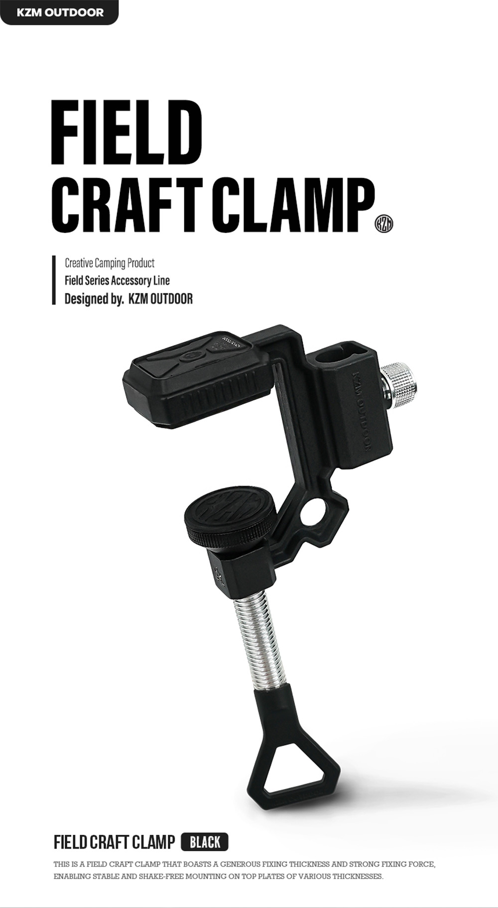 KZM OUTDOOR（カズミ アウトドア） カズミ アウトドア 固定幅：1mm