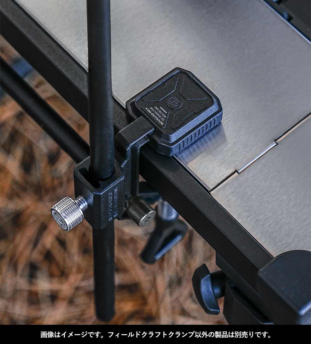 KZM OUTDOOR（カズミ アウトドア） カズミ アウトドア 固定幅：1mm