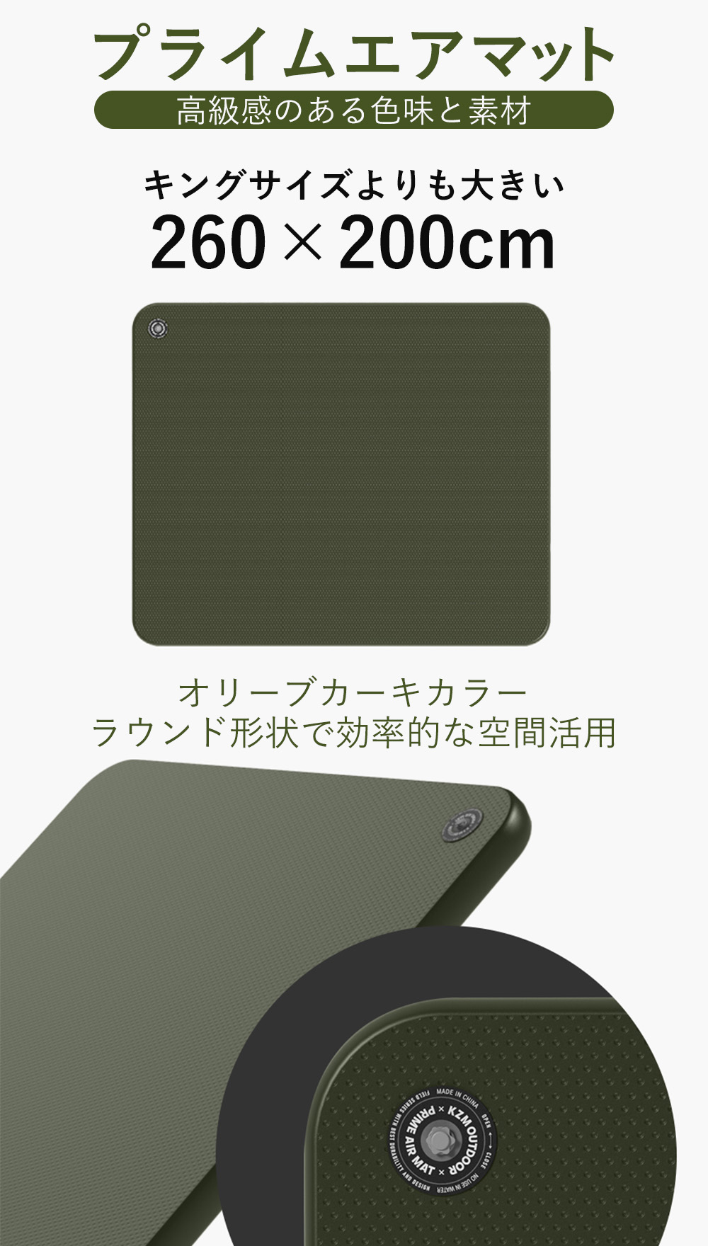 【KZM正規代理店】KZM OUTDOOR カ...の詳細画像3