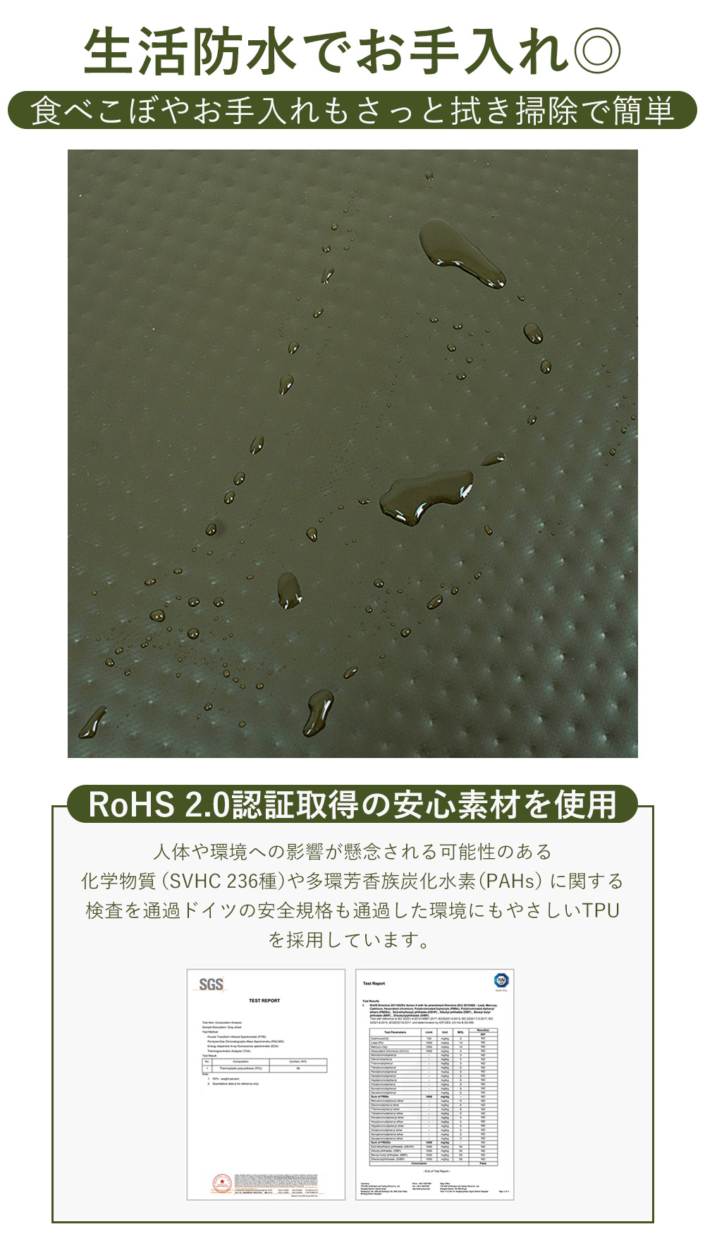 アウトドア寝具