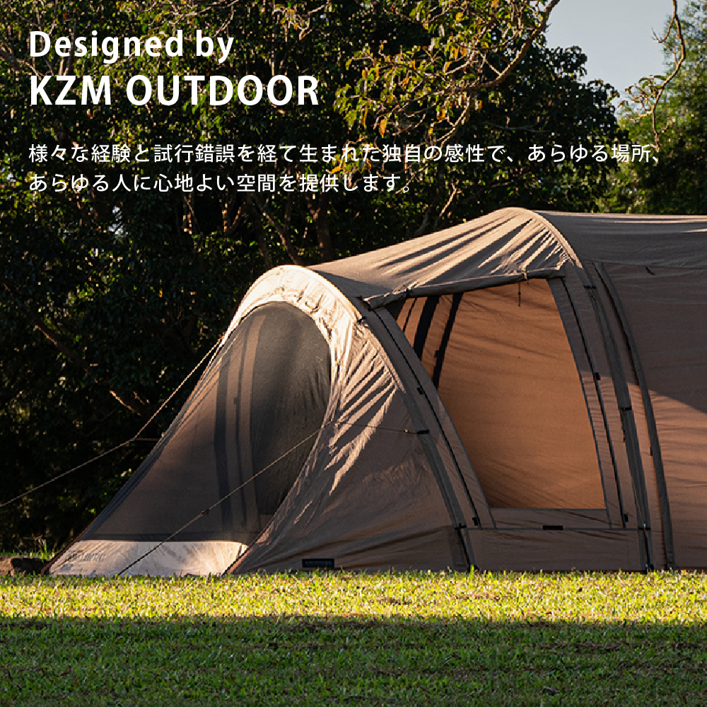 【新品未開封】キャンプテント KZM OUTDOOR サミットアークテント テント アウトドアテント カズミ
