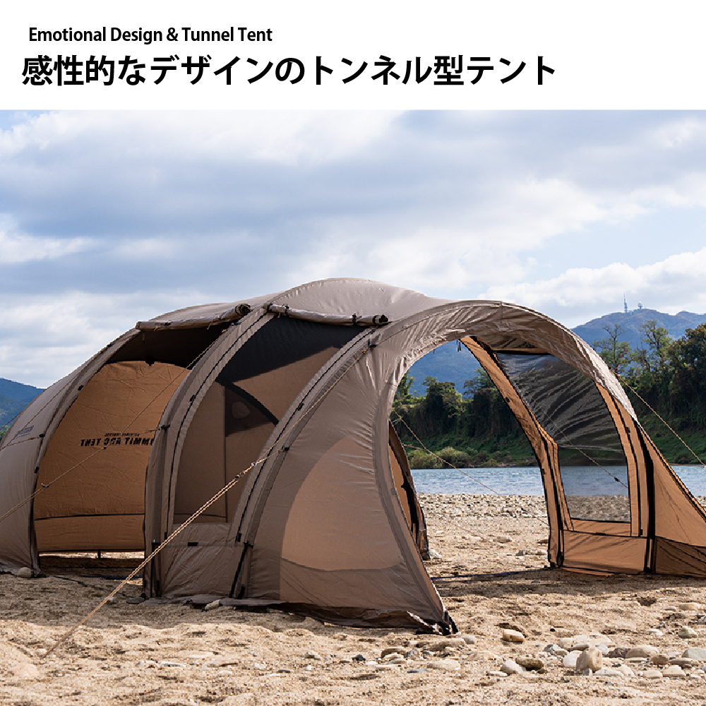KZM OUTDOOR サミットアークテント テント アウトドアテント カズミ
