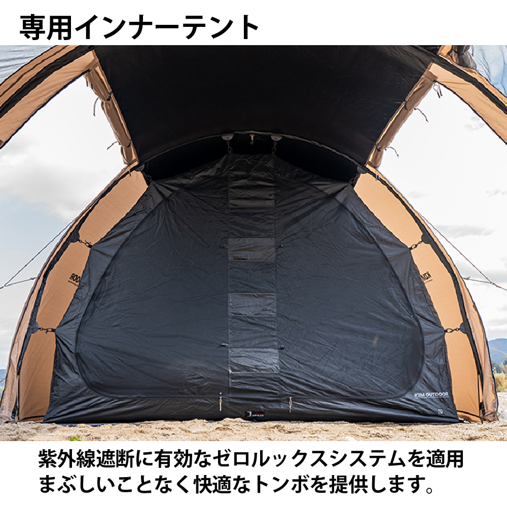 KZM OUTDOOR サミットアークテント テント アウトドアテント カズミ