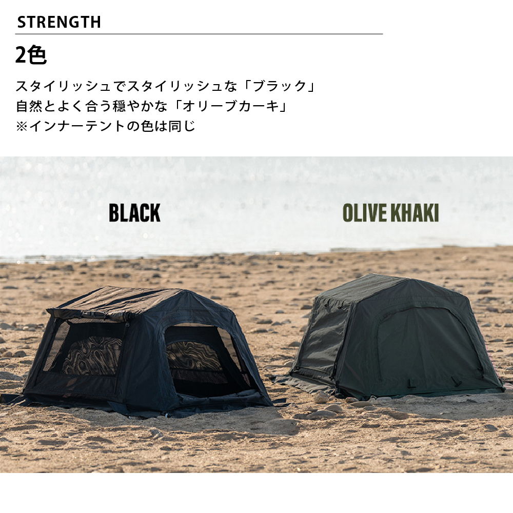 KZM OUTDOOR アウトドア カズミ ワイルドフィールド ペットハウス